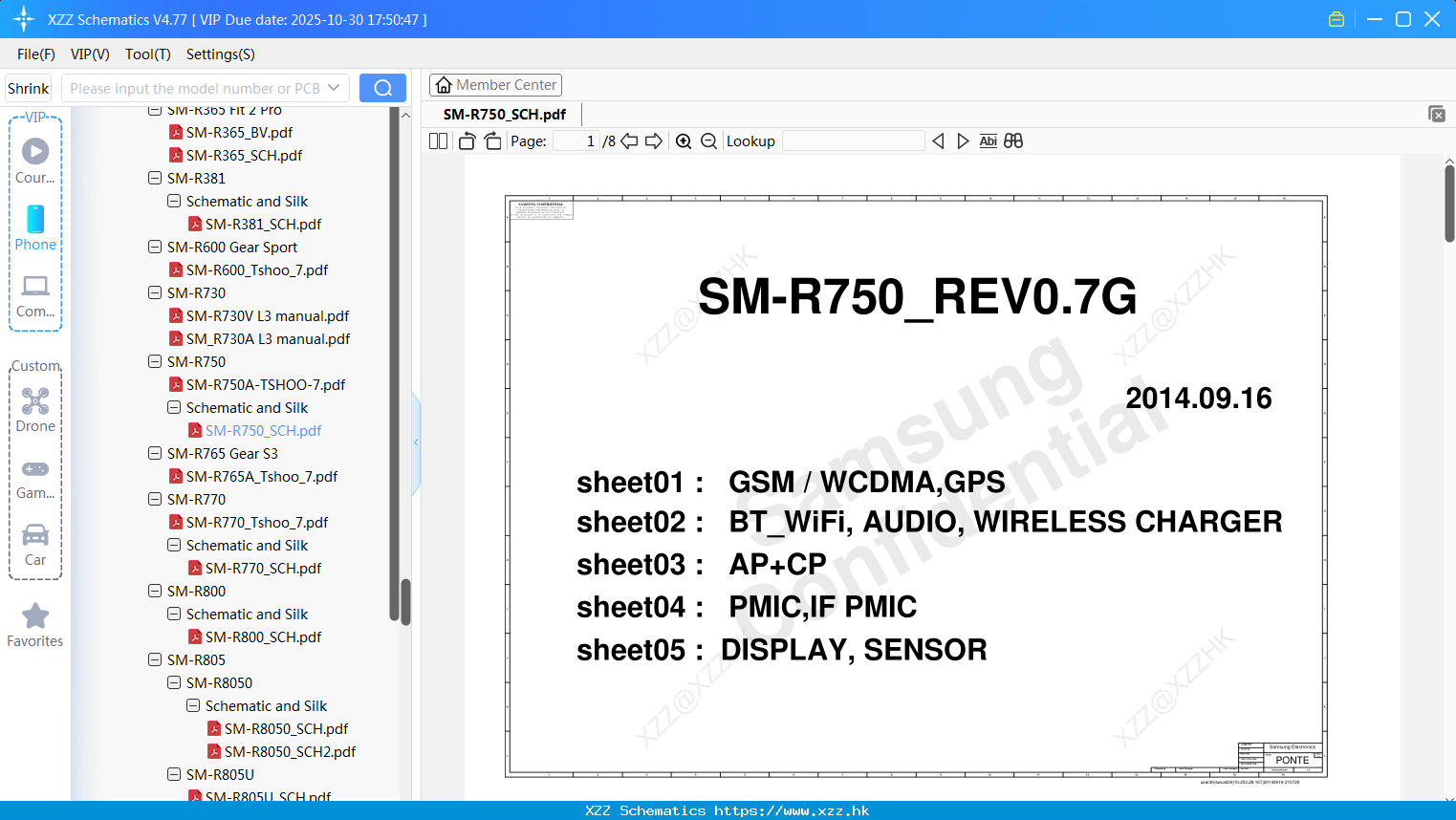 Samsung SM-R750_SCH